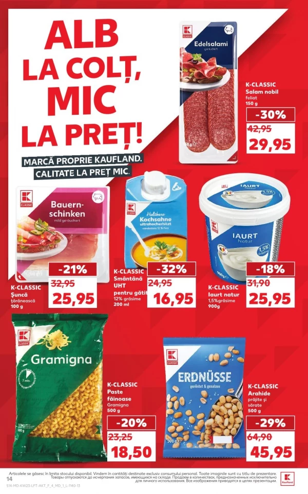 Catalog Kaufland - Catalogul cu reduceri, pagina 14: reduceri și oferte 04 - 10 iunie 2026