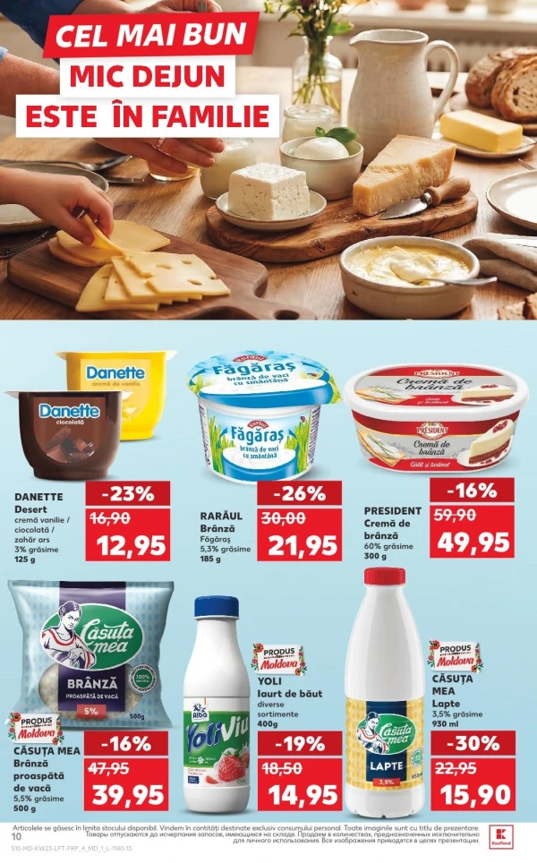 Catalog Kaufland - Catalogul cu reduceri, pagina 10: reduceri și oferte 04 - 10 iunie 2026