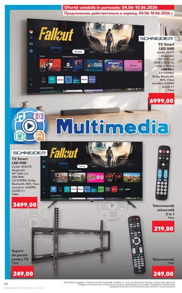Catalog Kaufland - Catalogul cu reduceri, pagina 38: reduceri și oferte 04 - 10 iunie 2026