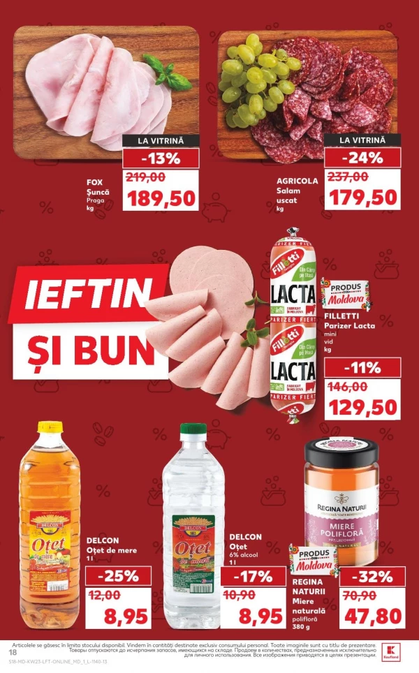 Catalog Kaufland - Catalogul cu reduceri, pagina 18: reduceri și oferte 04 - 10 iunie 2026