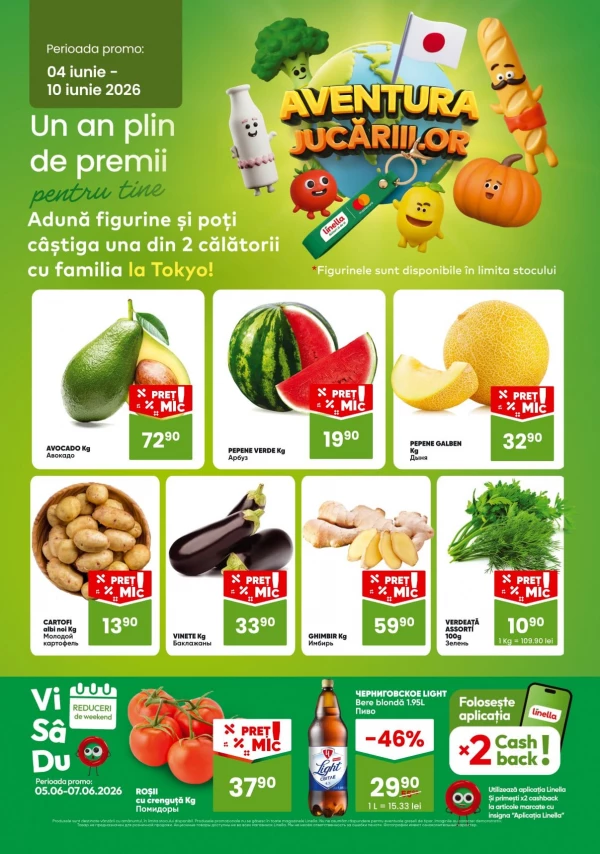 Oferte săptămânale