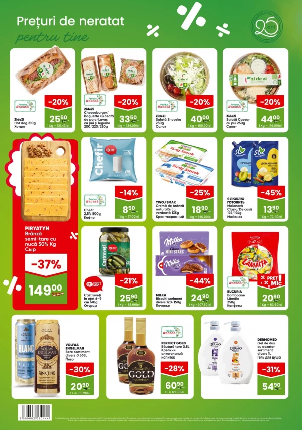 Catalog Linella - Oferte săptămânale, pagina 2: reduceri și oferte 04 - 10 iunie 2026