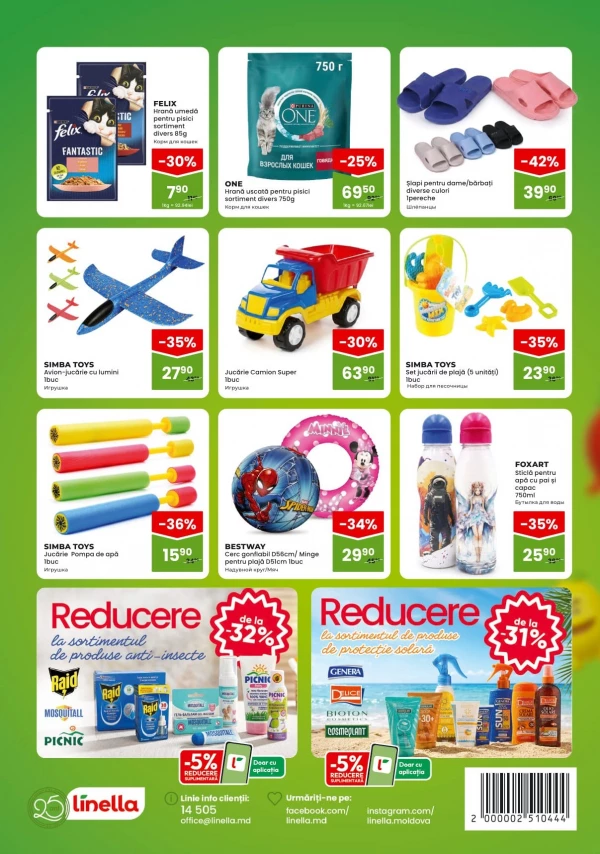 Catalog Linella - Catalogul cu reduceri, pagina 12: reduceri și oferte 04 - 17 iunie 2026