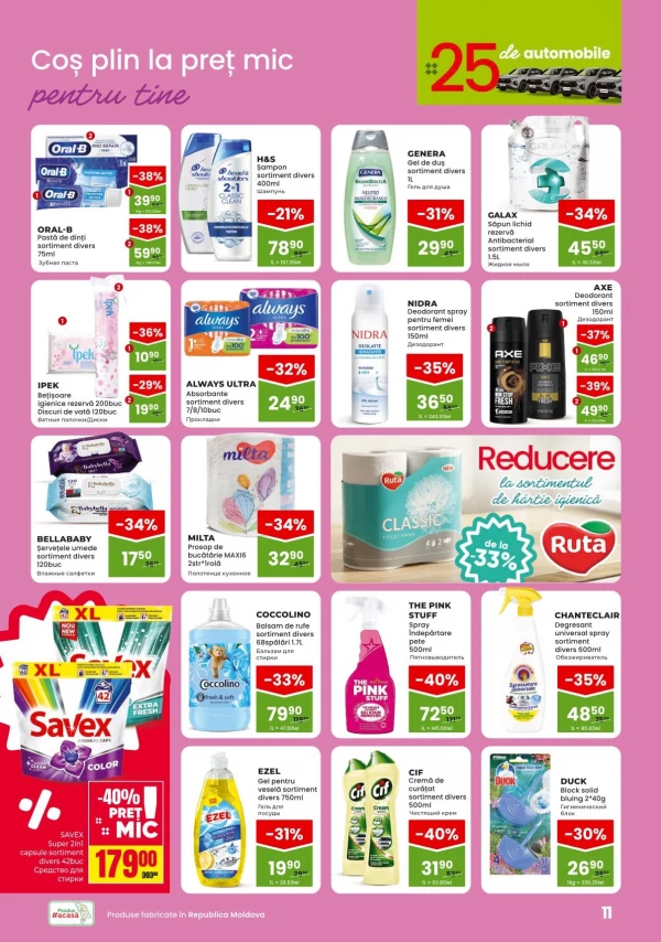Catalog Linella - Catalogul cu reduceri, pagina 11: reduceri și oferte 04 - 17 iunie 2026