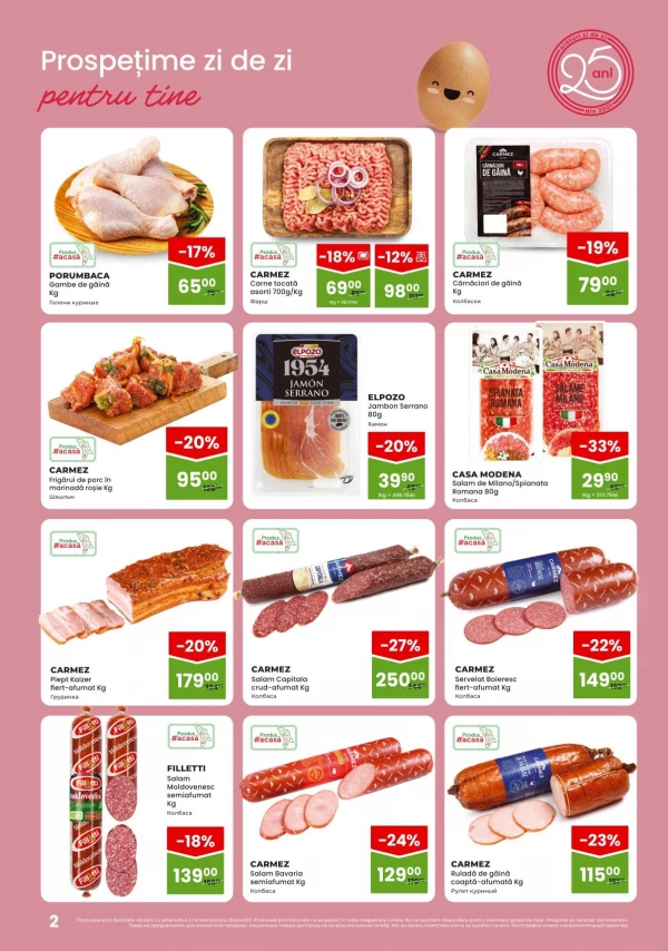 Catalog Linella - Catalogul cu reduceri, pagina 2: reduceri și oferte 04 - 17 iunie 2026