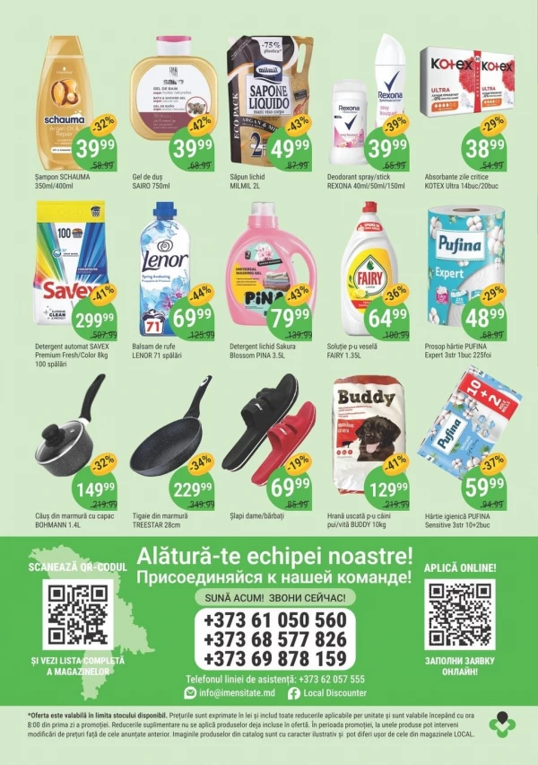 Catalog Local Discounter - Catalogul cu reduceri, pagina 4: reduceri și oferte 04 - 17 iunie 2026