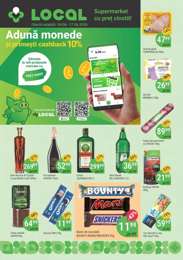 Catalogul cu reduceri