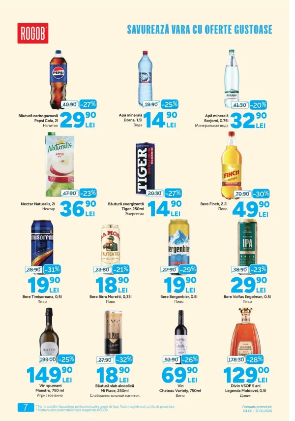 Catalog Rogob - Catalogul cu reduceri, pagina 7: reduceri și oferte 04 - 17 iunie 2026