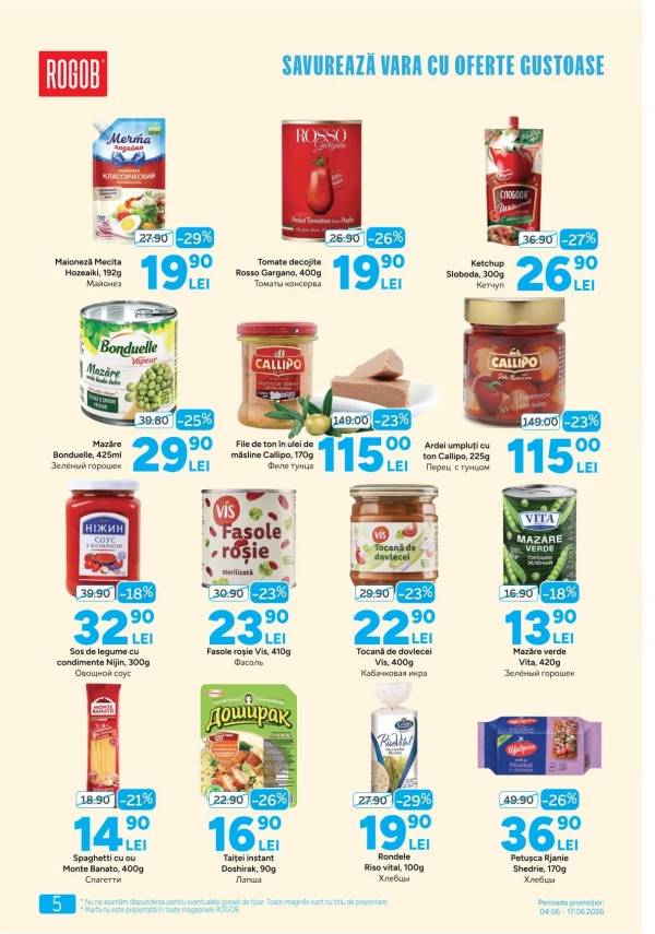 Catalog Rogob - Catalogul cu reduceri, pagina 5: reduceri și oferte 04 - 17 iunie 2026