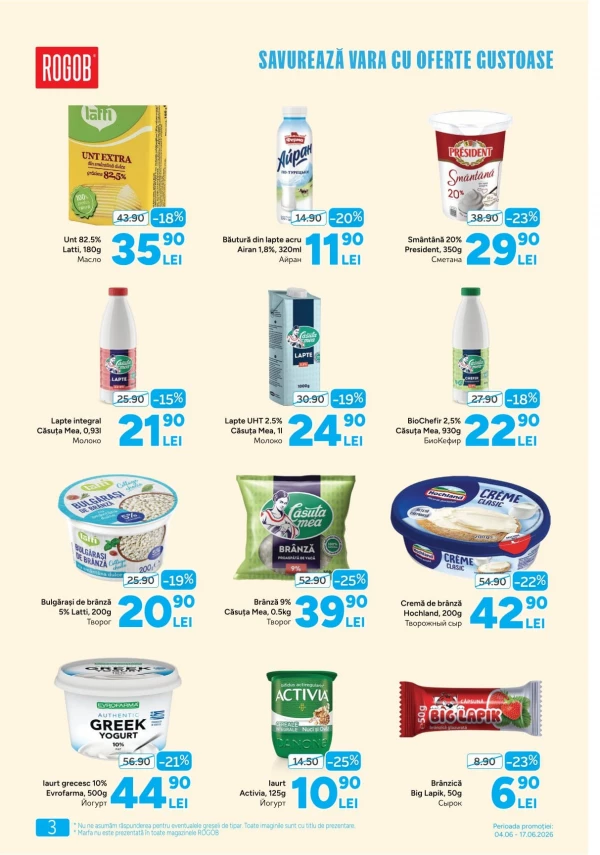 Catalog Rogob - Catalogul cu reduceri, pagina 3: reduceri și oferte 04 - 17 iunie 2026