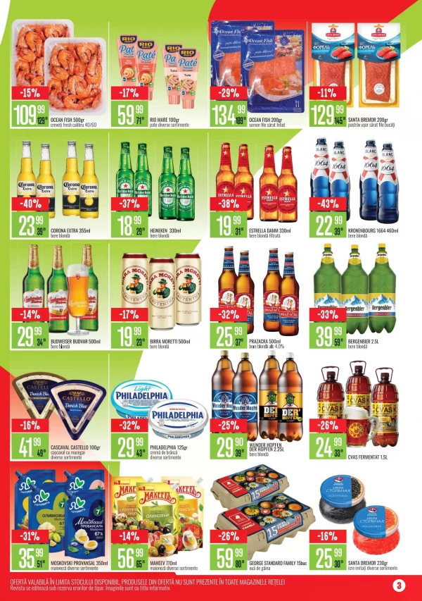 Catalog Mega Alina - Catalogul cu reduceri, pagina 3: reduceri și oferte 02 - 30 iunie 2026