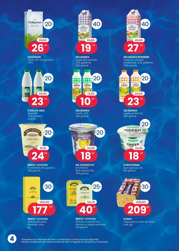 Catalog Ocean Fish - Catalogul cu reduceri, pagina 4: reduceri și oferte 01 - 30 iunie 2026