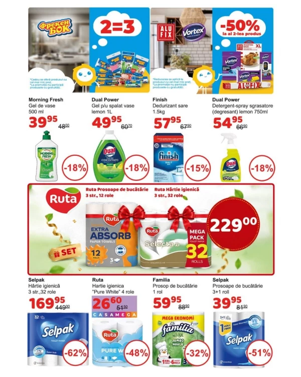 Catalog Casa Mega - Catalogul cu reduceri, pagina 7: reduceri și oferte 06 - 26 iunie 2026