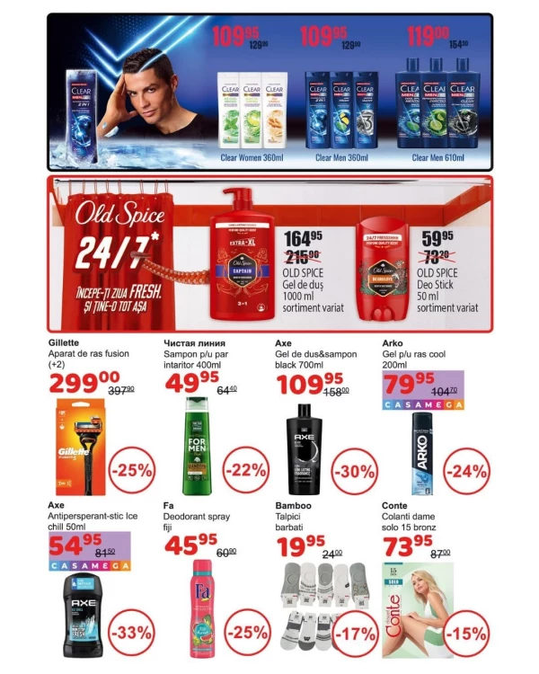 Catalog Casa Mega - Catalogul cu reduceri, pagina 9: reduceri și oferte 06 - 26 iunie 2026