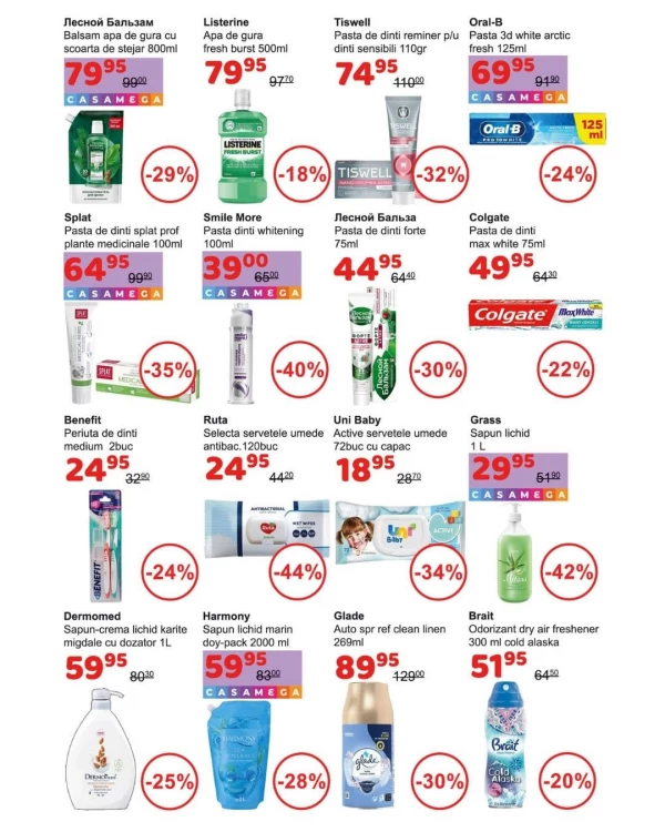 Catalog Casa Mega - Catalogul cu reduceri, pagina 11: reduceri și oferte 06 - 26 iunie 2026