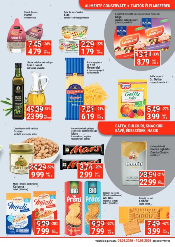 Каталог Merkur - Каталог скидок, страница 3: скидки и акции 04 - 10 июня 2026
