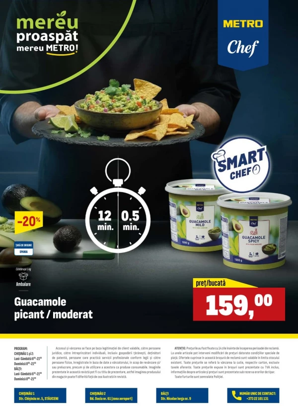 Catalog Metro - Oferte săptămânale la produse proaspete, pagina 5: reduceri și oferte 11 - 17 iunie 2026