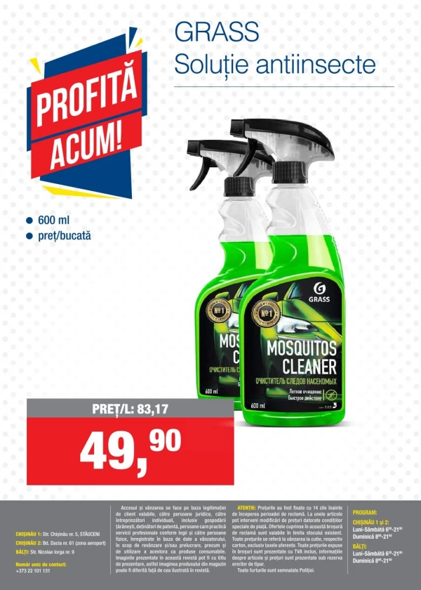 Catalog Metro - Profită Acum!, pagina 21: reduceri și oferte 11 - 24 iunie 2026