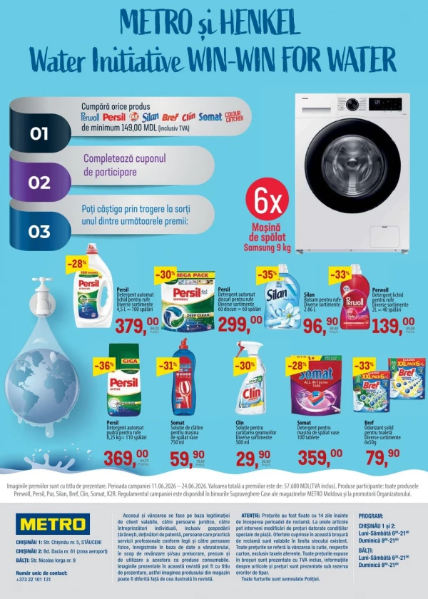 Catalog Metro - Catalogul cu reduceri, pagina 16: reduceri și oferte 11 - 24 iunie 2026