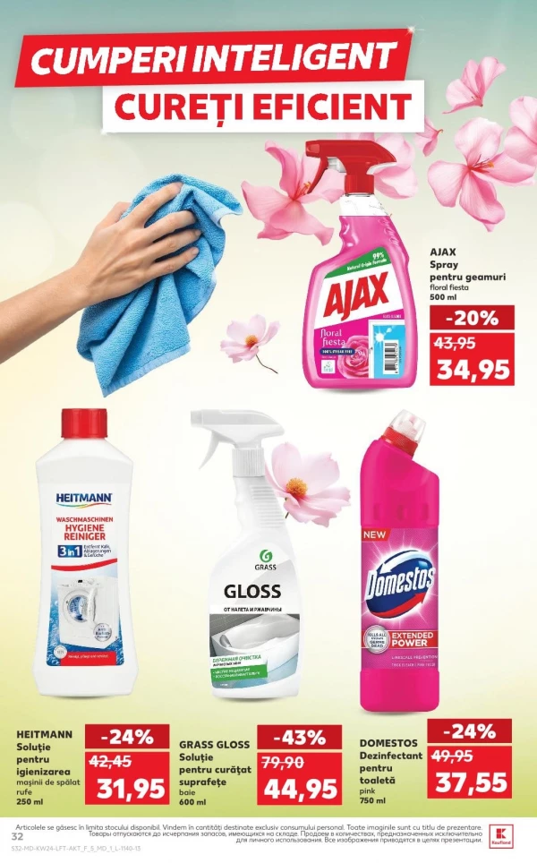 Catalog Kaufland - Catalogul cu reduceri, pagina 32: reduceri și oferte 11 - 17 iunie 2026