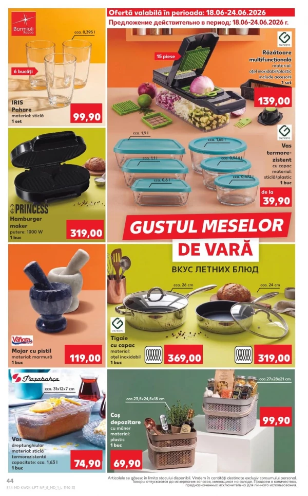 Catalog Kaufland - Catalogul cu reduceri, pagina 44: reduceri și oferte 11 - 17 iunie 2026