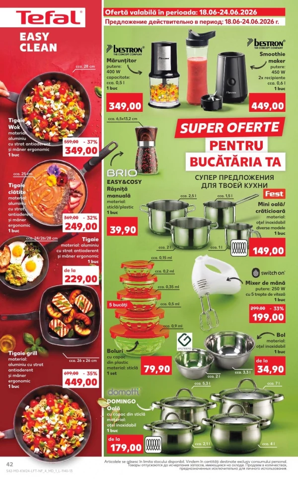 Catalog Kaufland - Catalogul cu reduceri, pagina 42: reduceri și oferte 11 - 17 iunie 2026