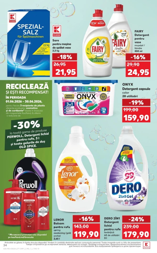Catalog Kaufland - Catalogul cu reduceri, pagina 34: reduceri și oferte 11 - 17 iunie 2026