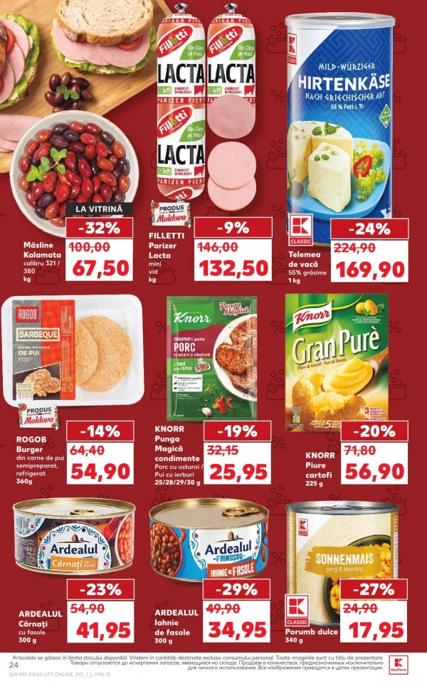 Catalog Kaufland - Catalogul cu reduceri, pagina 24: reduceri și oferte 11 - 17 iunie 2026
