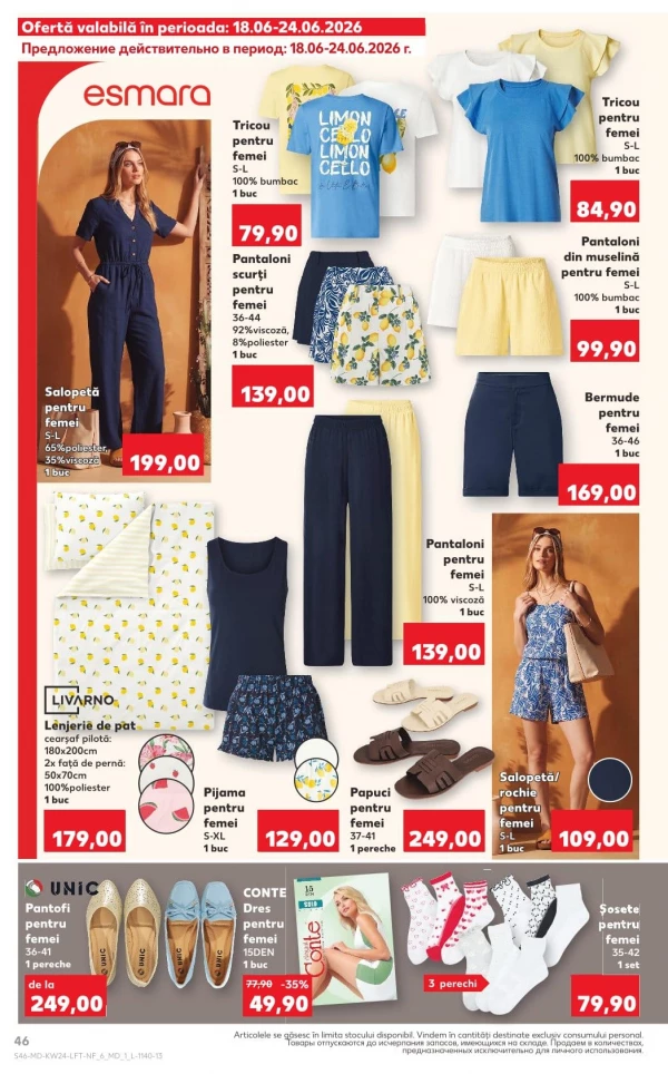 Catalog Kaufland - Catalogul cu reduceri, pagina 46: reduceri și oferte 11 - 17 iunie 2026