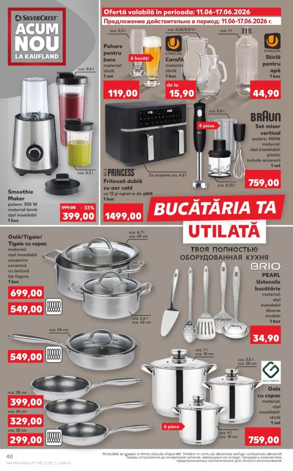 Catalog Kaufland - Catalogul cu reduceri, pagina 40: reduceri și oferte 11 - 17 iunie 2026