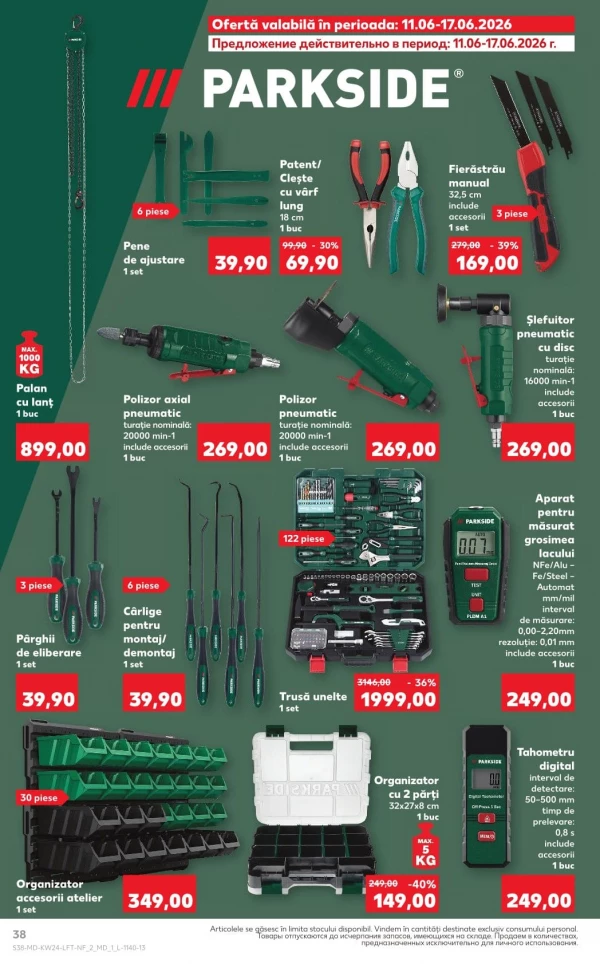 Catalog Kaufland - Catalogul cu reduceri, pagina 38: reduceri și oferte 11 - 17 iunie 2026