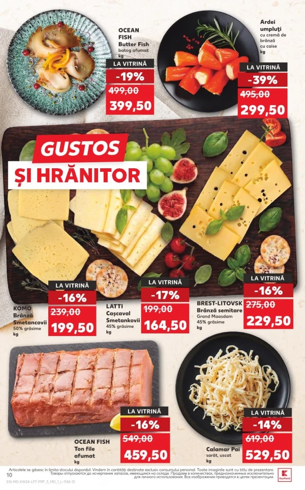 Catalog Kaufland - Catalogul cu reduceri, pagina 10: reduceri și oferte 11 - 17 iunie 2026