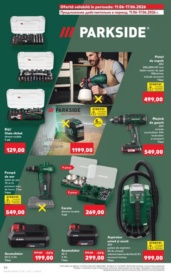 Catalog Kaufland - Catalogul cu reduceri, pagina 36: reduceri și oferte 11 - 17 iunie 2026
