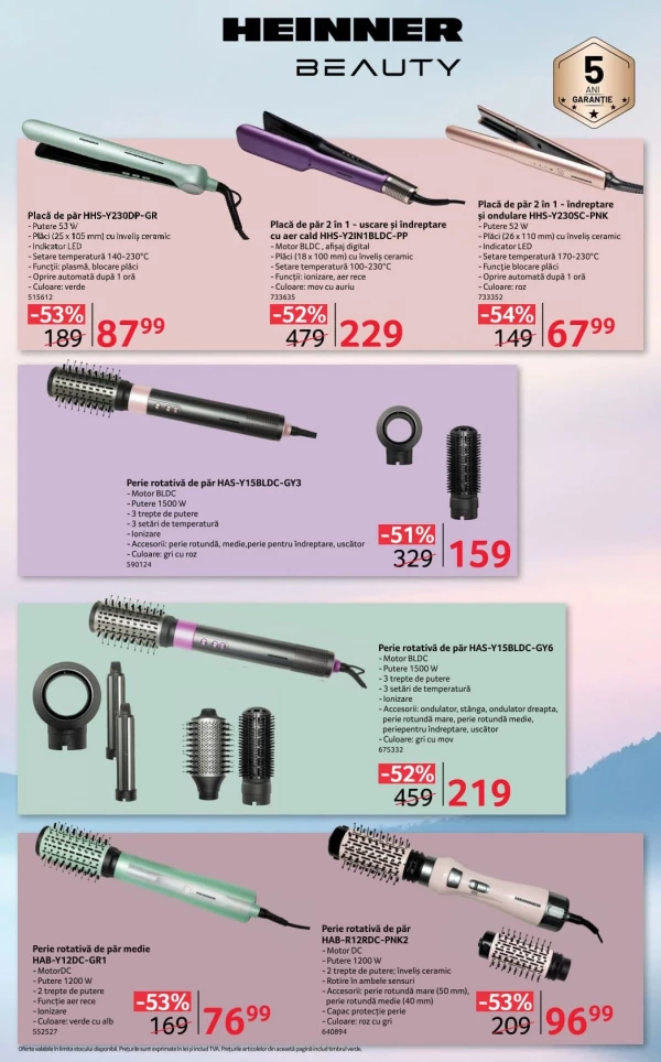Catalog Selgros - Catalogul cu reduceri NonFood, pagina 23: reduceri și oferte 12 - 25 iunie 2026