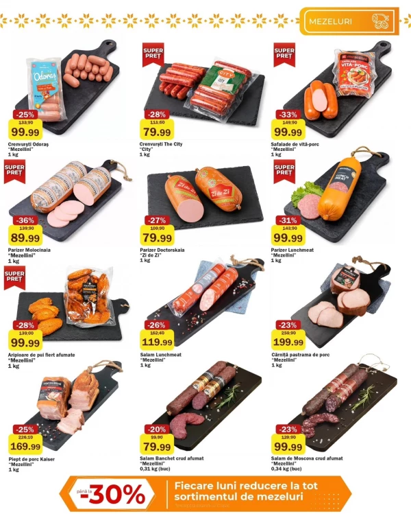Каталог Family Market - Каталог знижок, сторінка 5: знижки та акції 11 - 24 червня 2026