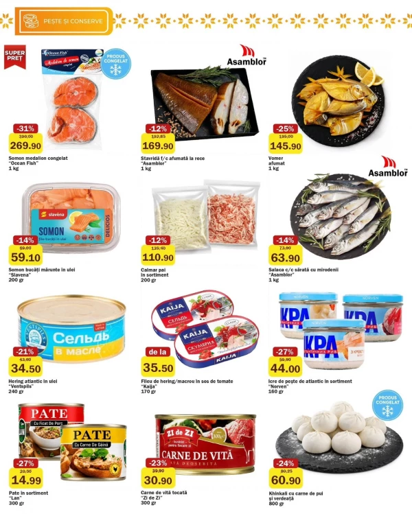 Каталог Family Market - Каталог знижок, сторінка 6: знижки та акції 11 - 24 червня 2026