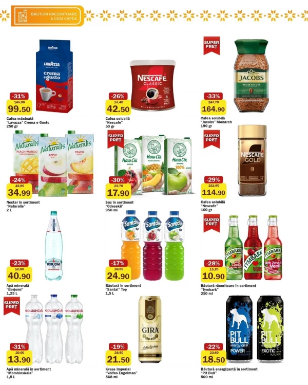 Каталог Family Market - Каталог знижок, сторінка 10: знижки та акції 11 - 24 червня 2026