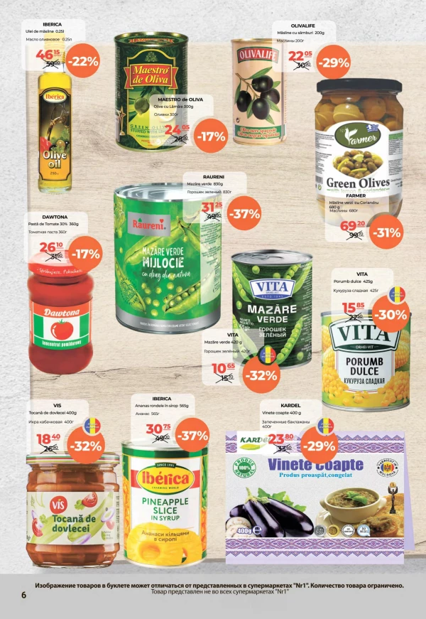 Catalog NR1 - Catalogul cu reduceri, pagina 6: reduceri și oferte 16 - 30 iunie 2026