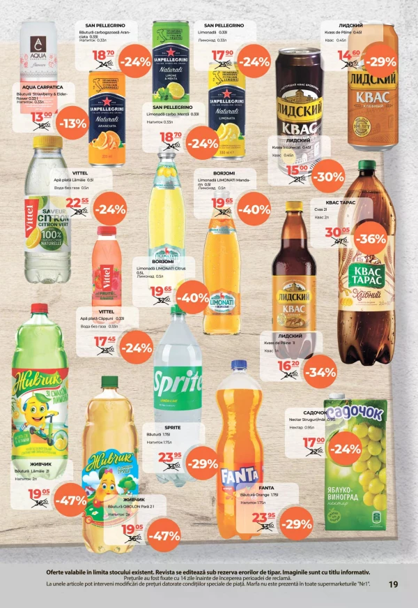 Catalog NR1 - Catalogul cu reduceri, pagina 19: reduceri și oferte 16 - 30 iunie 2026