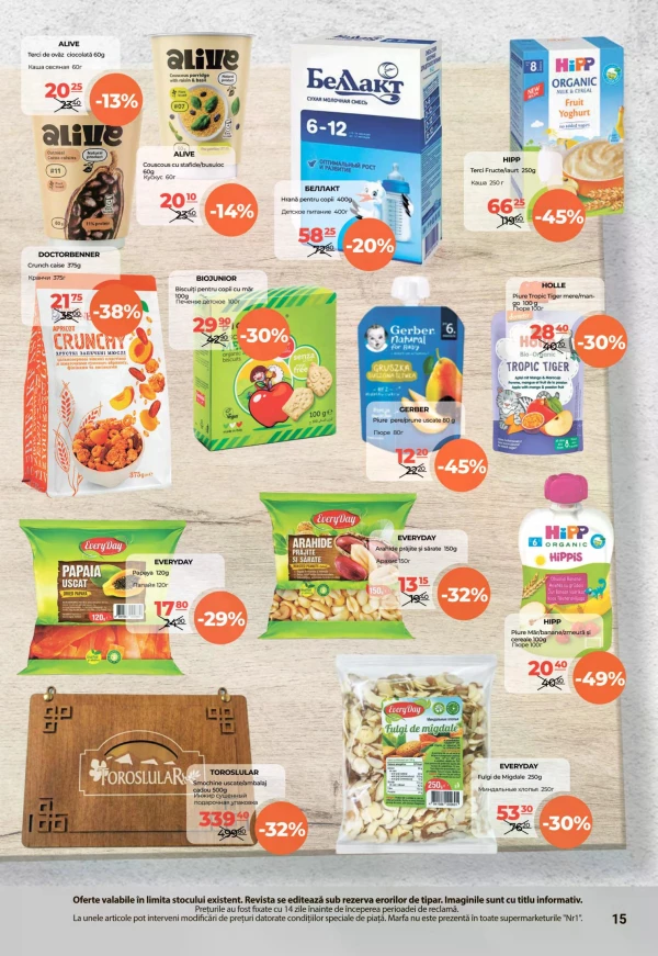 Catalog NR1 - Catalogul cu reduceri, pagina 15: reduceri și oferte 16 - 30 iunie 2026