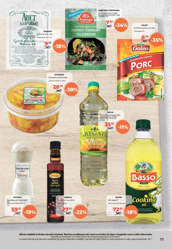 Catalog NR1 - Catalogul cu reduceri, pagina 11: reduceri și oferte 16 - 30 iunie 2026