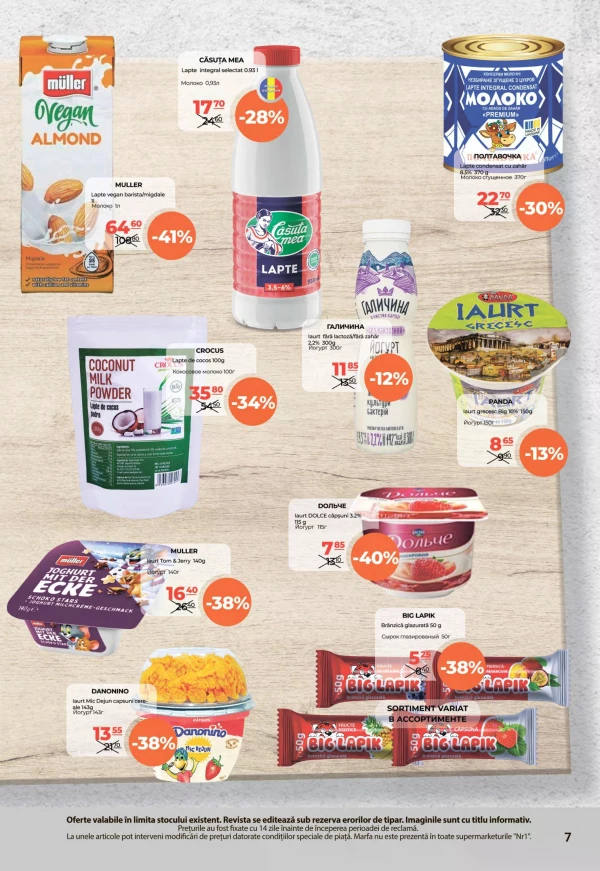 Catalog NR1 - Catalogul cu reduceri, pagina 7: reduceri și oferte 16 - 30 iunie 2026