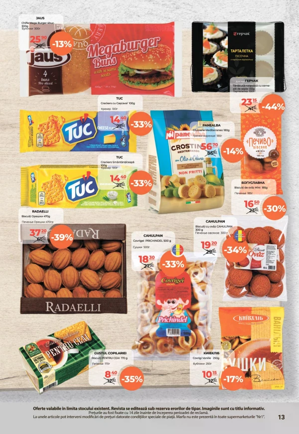 Catalog NR1 - Catalogul cu reduceri, pagina 13: reduceri și oferte 16 - 30 iunie 2026