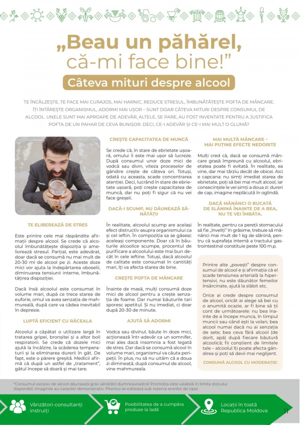 Catalog AlcoMarket - Catalogul cu reduceri, pagina 11: reduceri și oferte 18 iunie - 01 iulie 2026