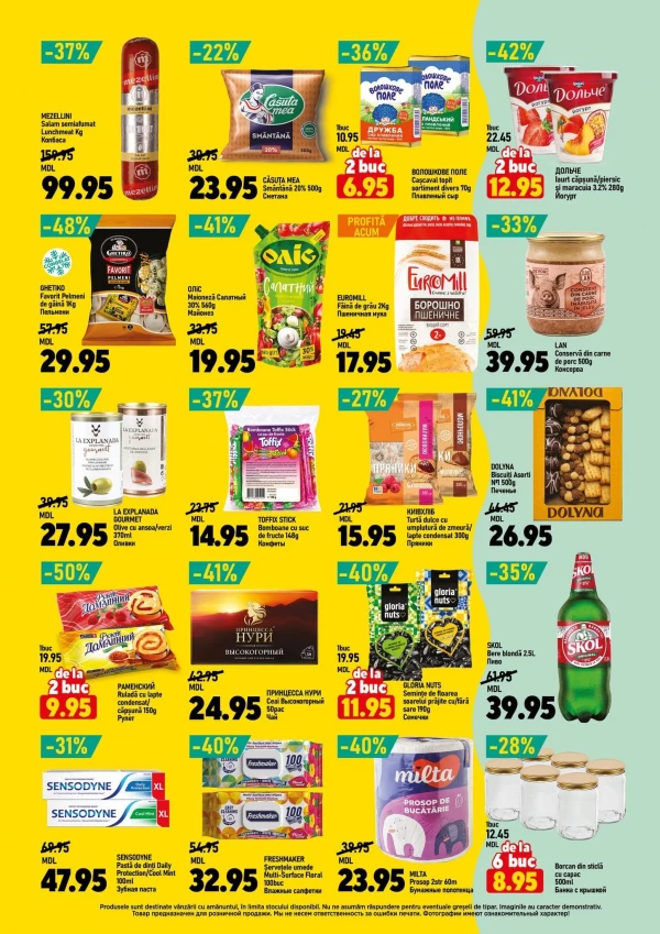 Catalog Cip Market - Catalogul cu reduceri, pagina 2: reduceri și oferte 17 - 30 iunie 2026