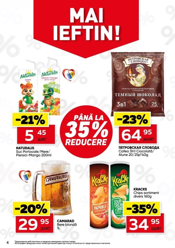 Catalog Slavena - Catalogul cu reduceri, pagina 4: reduceri și oferte 17 - 30 iunie 2026