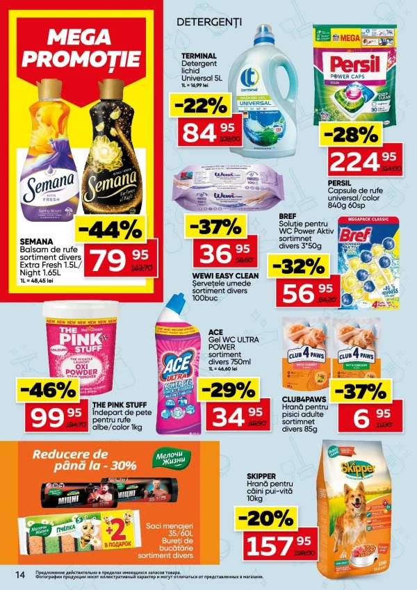 Catalog Slavena - Catalogul cu reduceri, pagina 14: reduceri și oferte 17 - 30 iunie 2026