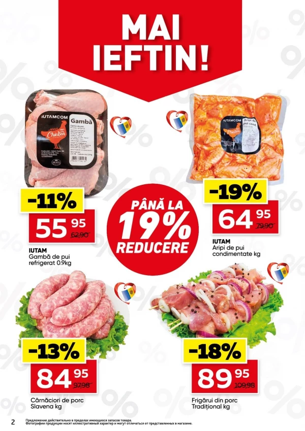 Catalog Slavena - Catalogul cu reduceri, pagina 2: reduceri și oferte 17 - 30 iunie 2026