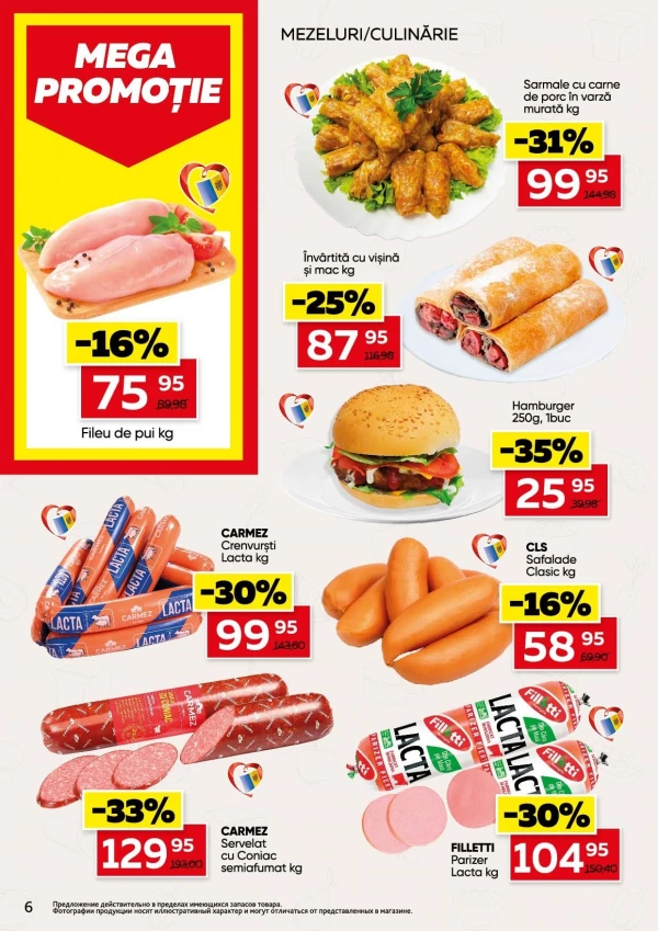 Catalog Slavena - Catalogul cu reduceri, pagina 6: reduceri și oferte 17 - 30 iunie 2026