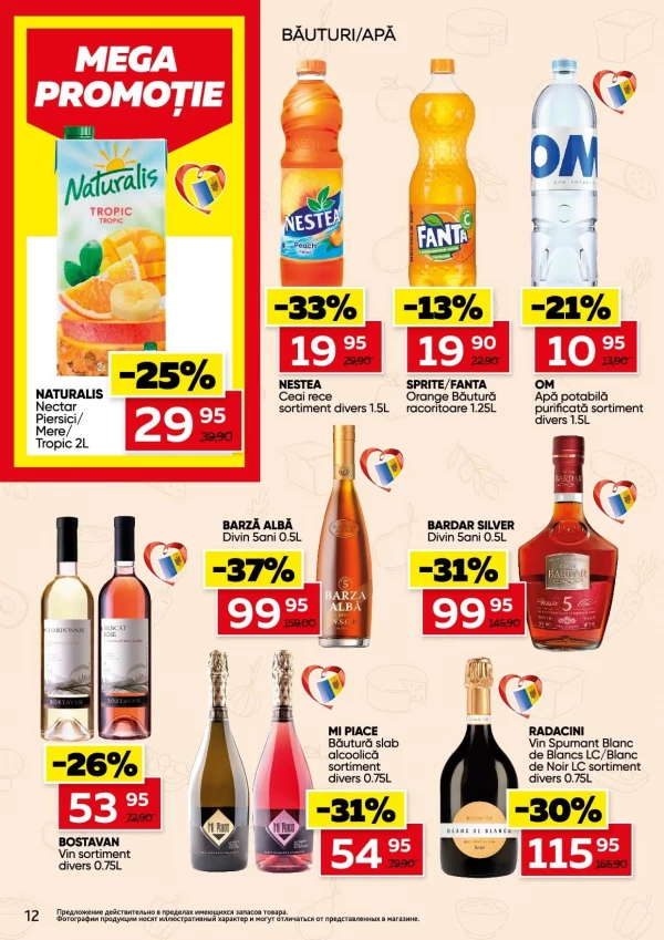 Catalog Slavena - Catalogul cu reduceri, pagina 12: reduceri și oferte 17 - 30 iunie 2026